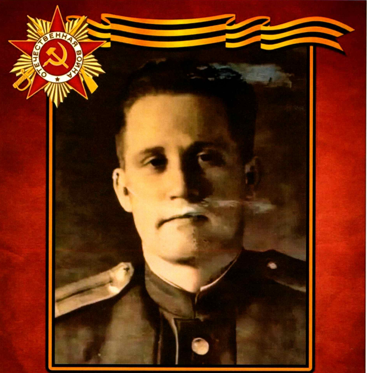 Саломатин Г.Д.