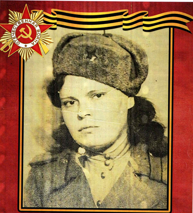 Ларина Александра Андреевна