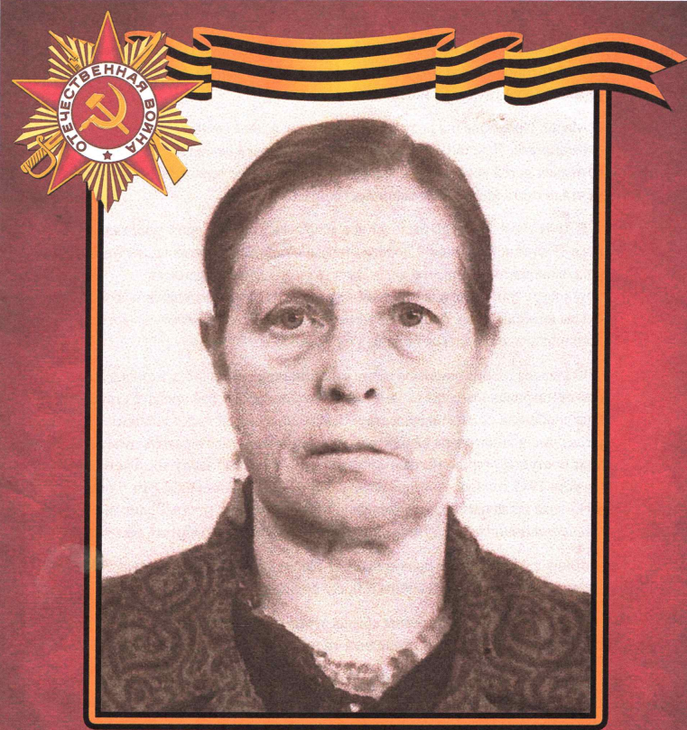 Лучникова Мария Прокофьевна