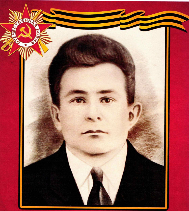 Смагин Максим Матвеевич