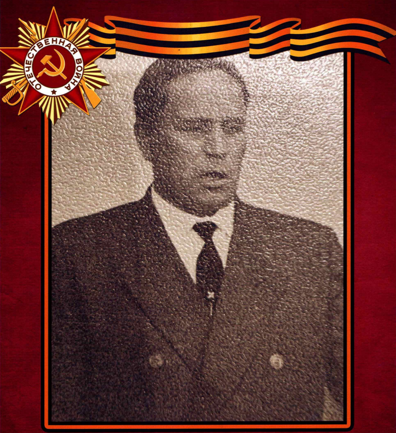 Суслов Иван Михеевич