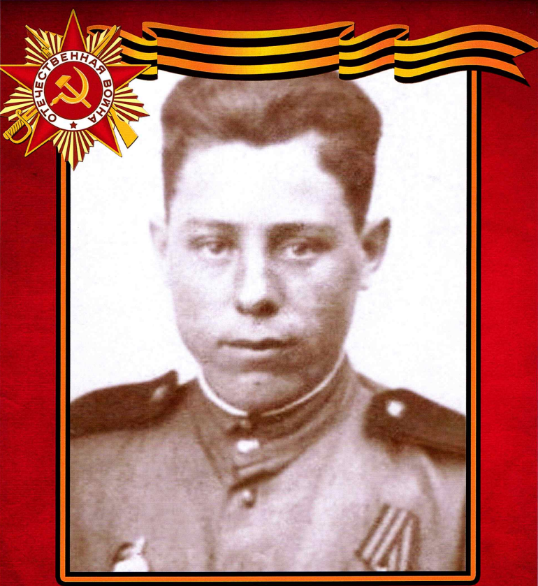 Чербаев Владимир Петрович