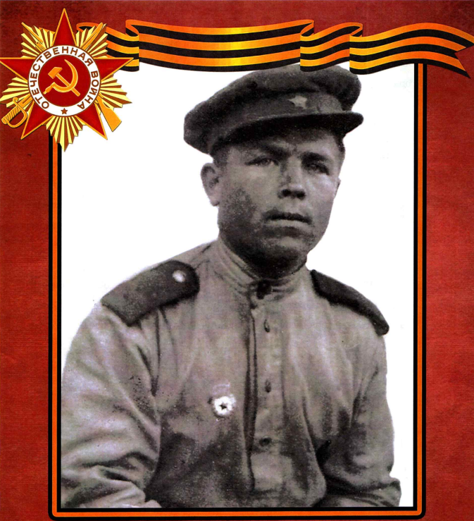Губашкин П.Ф.