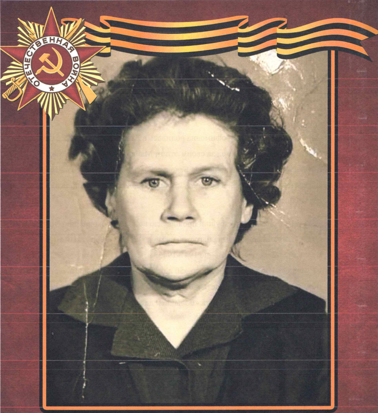 Майлак Анна Трофимовна (Вилисова)