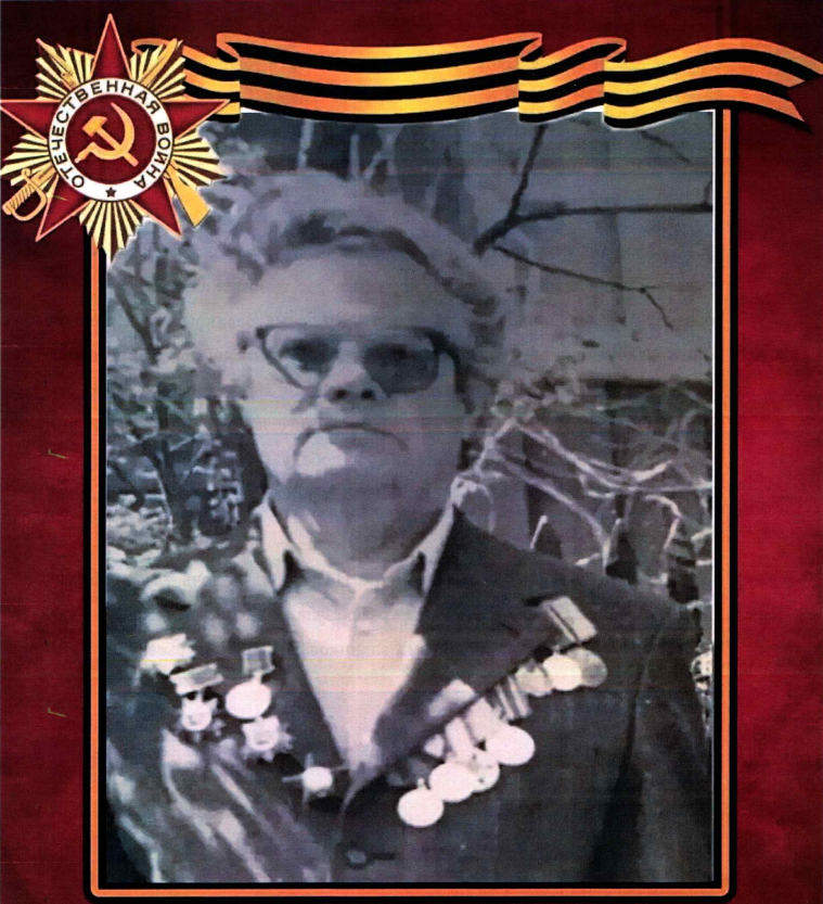Сальников Иван Григорьевич