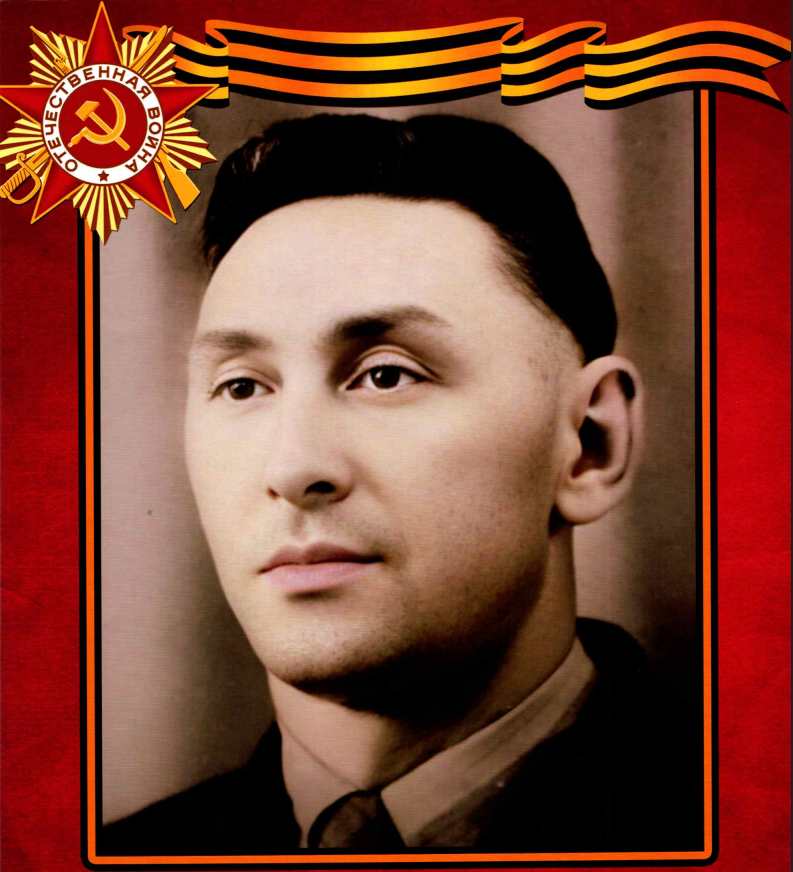 Зайцев Михаил Михайлович