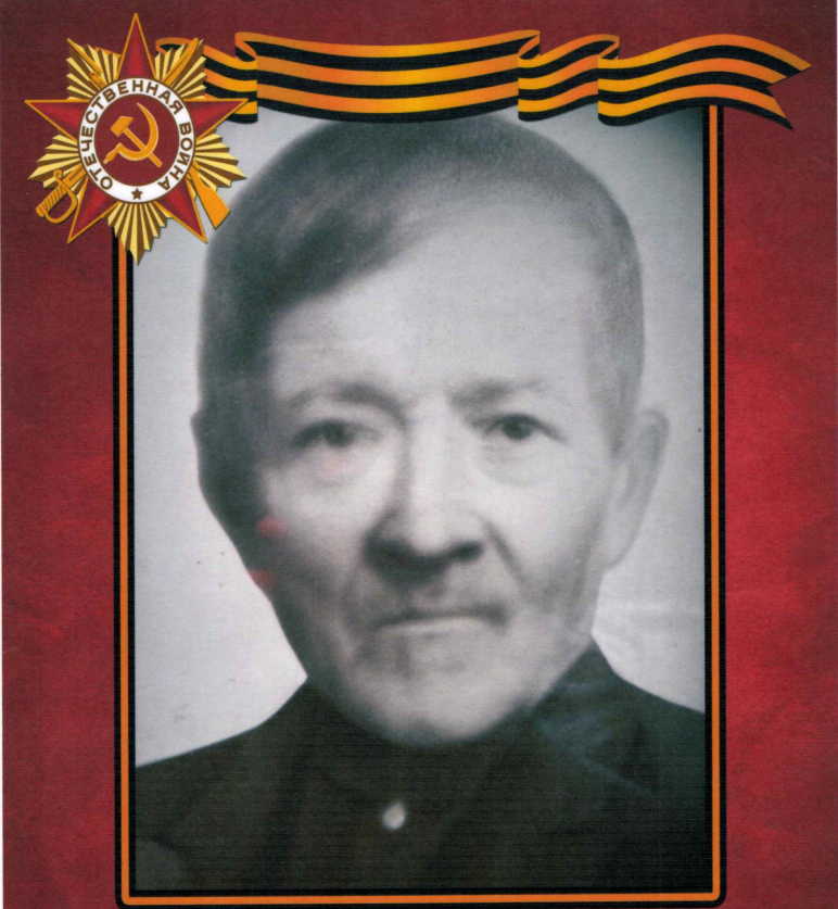 Ломов Михаил Павлович