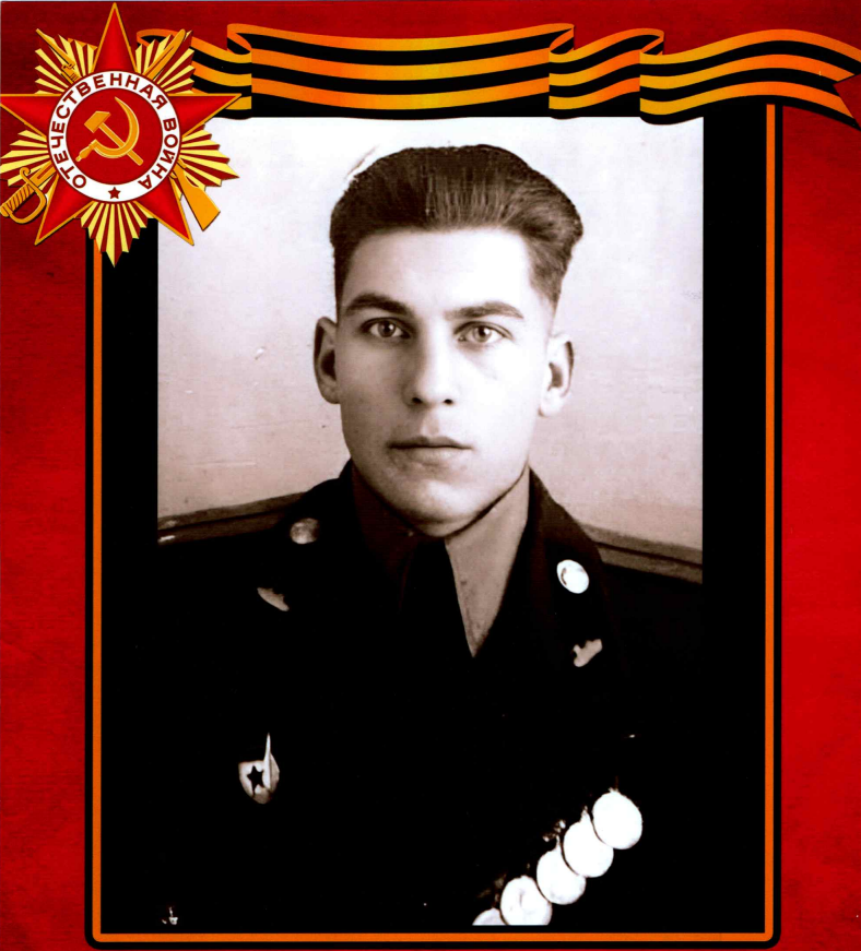 Рогов Михаил Фёдорович