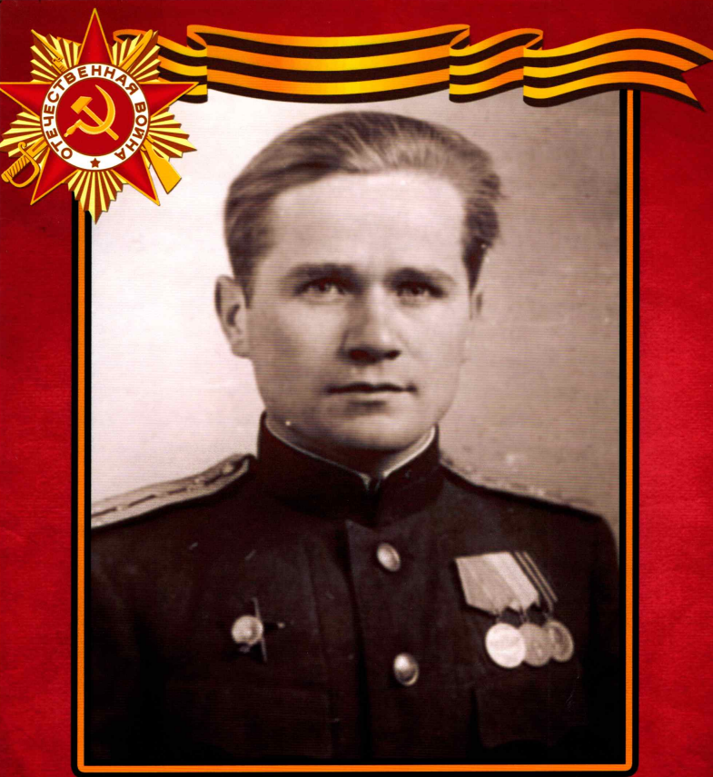 Баранов Федор Алексеевич