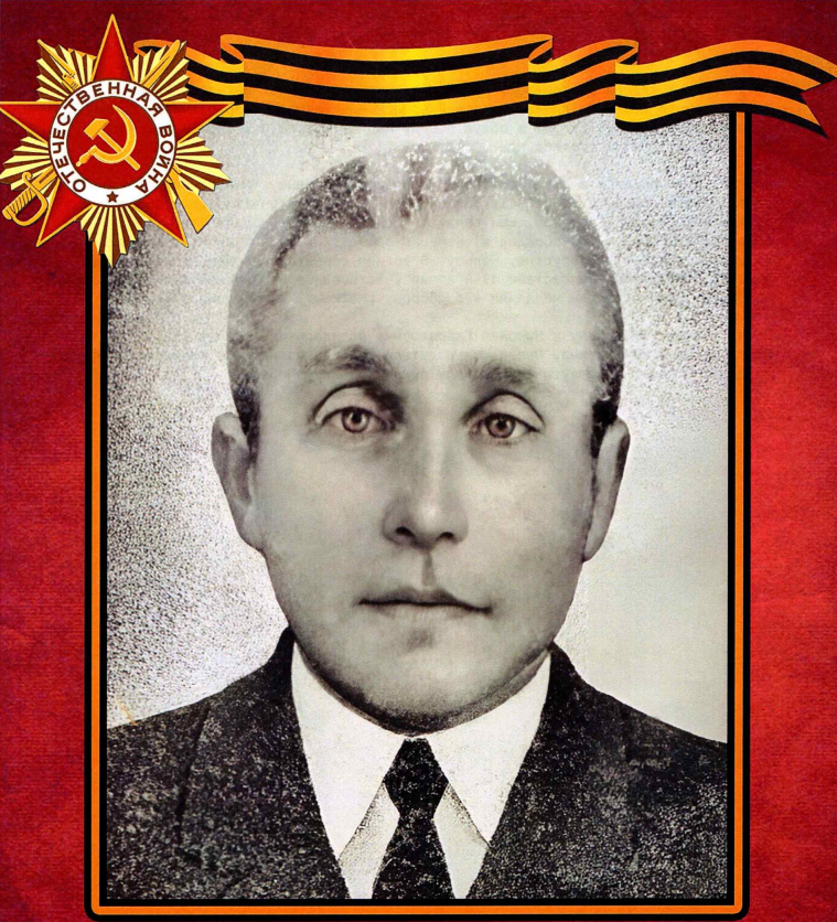 Круглов Николай Гаврилович