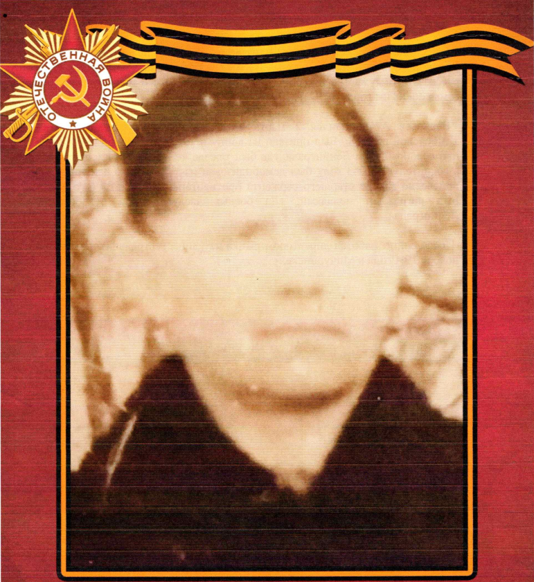 Васильев Алексей Алексеевич