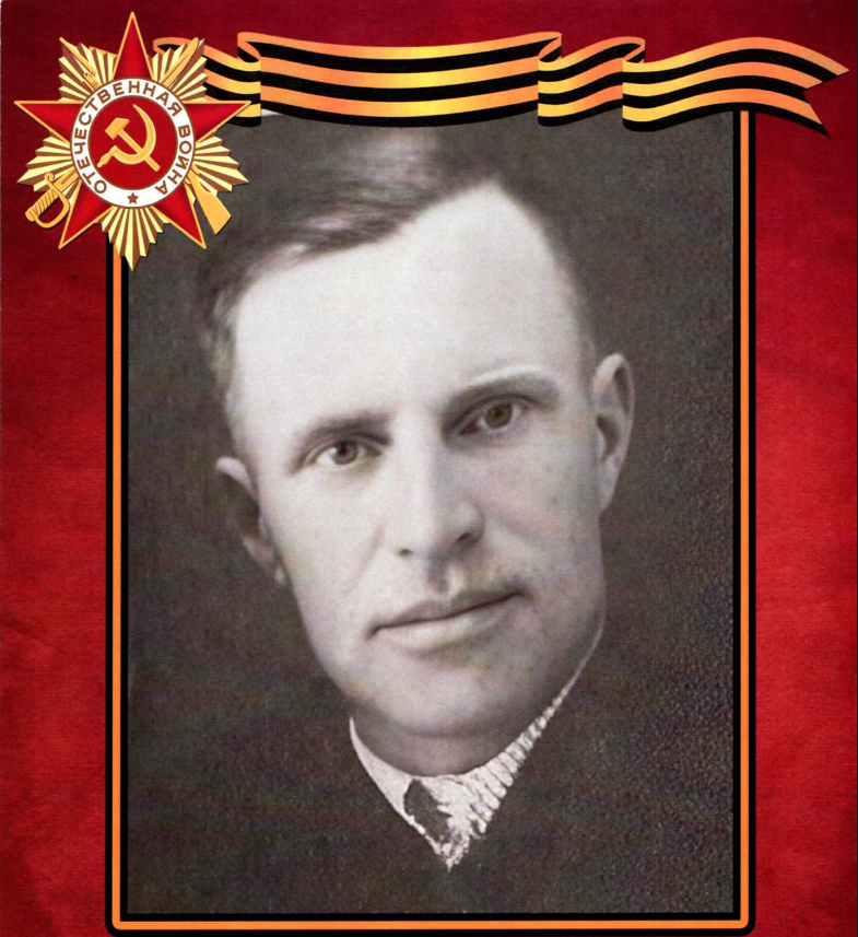 Иван Петрович Баландин