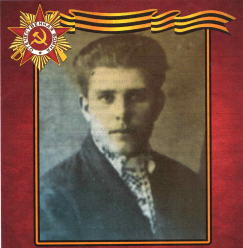 Печенкин В.Е.