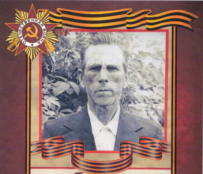 Яковлев А.И.