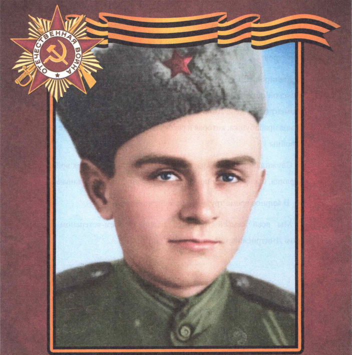 Каширин Иван Дмитриевич